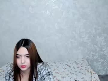 Awwuwu Chaturbate stream image from October 25, 2025