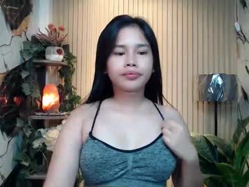 Seductive_Akira Chaturbate stream image from October 25, 2025