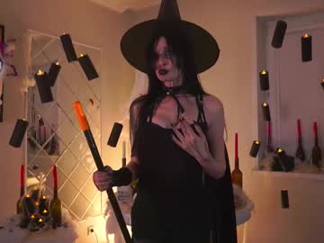 Sybleyo stream image from October 25, 2025