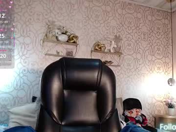 Megaaanxxx Chaturbate stream image from October 25, 2025