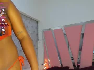 Shaira022 Chaturbate stream image from October 25, 2025