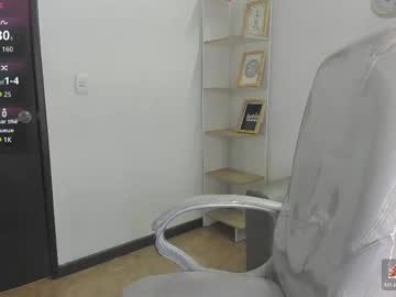 Katherin_Ds Chaturbate stream image from October 25, 2025