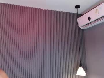 Zoehardman Chaturbate stream image from October 25, 2025