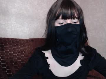 Kokosik_2 Chaturbate stream image from October 25, 2025