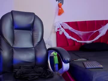 Paul_George212 Chaturbate stream image from October 25, 2025