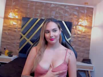 Emmaa_White_ Chaturbate stream image from October 25, 2025