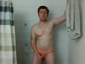 Hungnharddd Chaturbate stream image from October 25, 2025