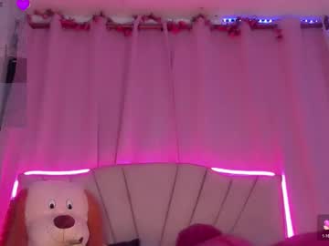 _Natsuki Chaturbate stream image from October 25, 2025