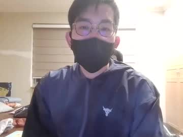 Azuresea48 Chaturbate stream image from October 25, 2025