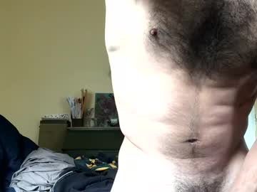 Dinglerdingler Chaturbate stream image from October 25, 2025