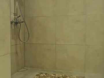 Essayban1 Chaturbate stream image from October 25, 2025