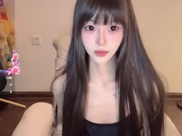 Sunflowerbbb Chaturbate stream image from October 25, 2025