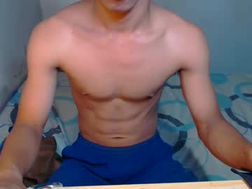 Bigcockyummysex Chaturbate stream image from October 25, 2025