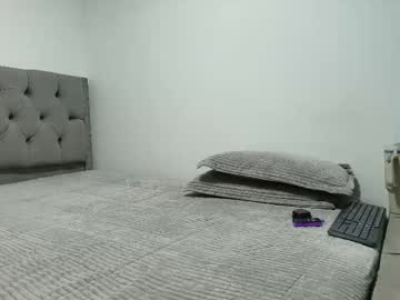 Marianabeltran_ Chaturbate stream image from October 25, 2025