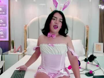 Sweetkata_ Chaturbate stream image from October 25, 2025