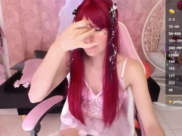 Sarah_Kitsu Chaturbate stream image from October 25, 2025