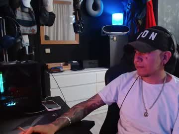 Guayaco_ Chaturbate stream image from October 25, 2025