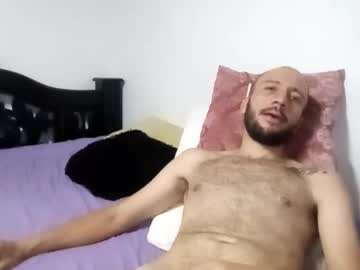 Paisahot_Partycum Chaturbate stream image from October 25, 2025