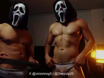Eroswolfs Chaturbate stream image from October 26, 2025