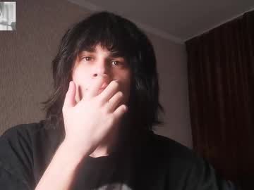 Gushill_ Chaturbate stream image from October 26, 2025