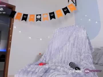 Sana_Minatozaki Chaturbate stream image from October 26, 2025