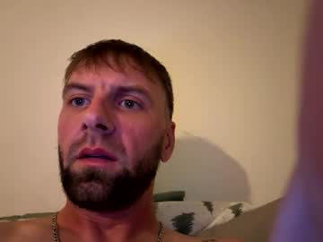 Surkspins7s Chaturbate stream image from October 26, 2025