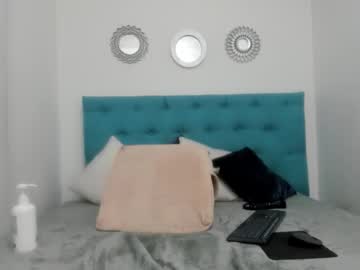 Candy_Liss18 Chaturbate stream image from October 26, 2025
