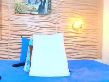Mia_Pineda Chaturbate stream image from October 26, 2025
