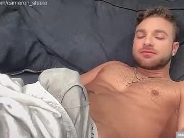 Cb45632 Chaturbate stream image from October 26, 2025