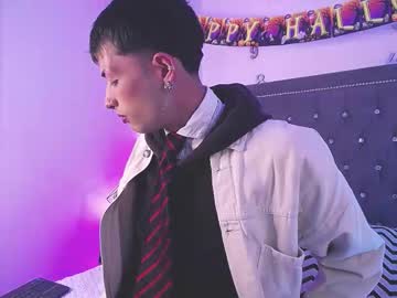 Ozorio_Dany Chaturbate stream image from October 26, 2025