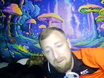 Beercanthickness Chaturbate stream image from October 26, 2025