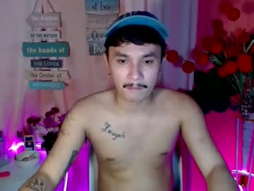 Ethan_Uwuxx Chaturbate stream image from October 26, 2025