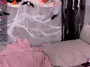 Miriamwhite Chaturbate stream image from October 26, 2025