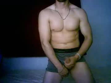 Duhe1234 Chaturbate stream image from October 26, 2025