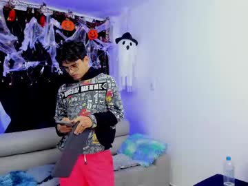 Michelle_2109 Chaturbate stream image from October 26, 2025