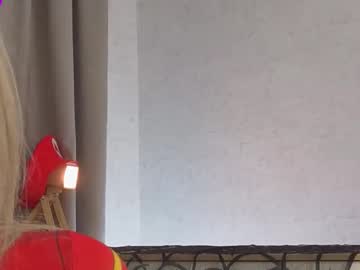 Odeliagrace Chaturbate stream image from October 26, 2025