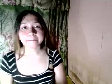 Anatanolovexx Chaturbate stream image from October 26, 2025