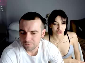 Adelelacroix Chaturbate stream image from October 26, 2025