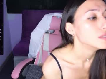 Nikkykiss Chaturbate stream image from October 26, 2025