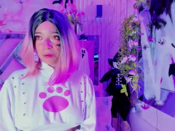Akane_Hikari_ Chaturbate stream image from October 26, 2025