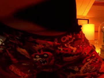 Sweet_Potato2 Chaturbate stream image from October 26, 2025