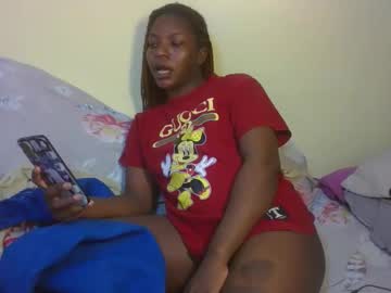 Baddie_Dee Chaturbate stream image from October 26, 2025