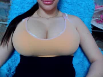 Seu_Cute Chaturbate stream image from October 26, 2025