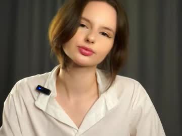 Dianatheaker Chaturbate stream image from October 26, 2025