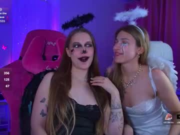 Cutemousee Chaturbate stream image from October 26, 2025