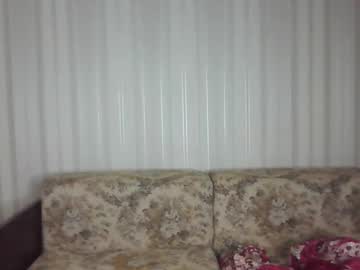 Kikicatty Chaturbate stream image from October 26, 2025
