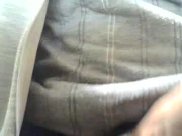 Obahiro823844 Chaturbate stream image from October 26, 2025
