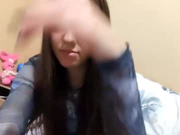 Teganmeiser Chaturbate stream image from October 26, 2025