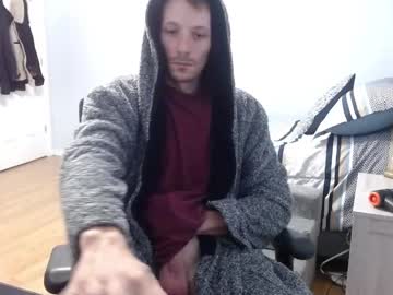 Thebigbamboo26 Chaturbate stream image from October 26, 2025