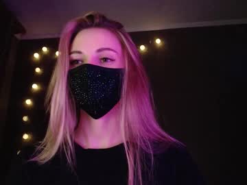 Iris_Lave Chaturbate stream image from October 26, 2025